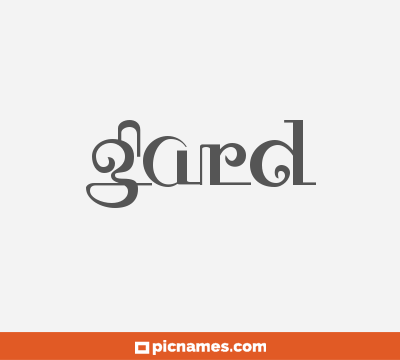 Gard