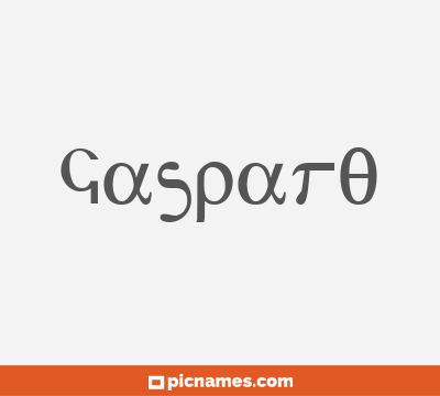 Gasparo