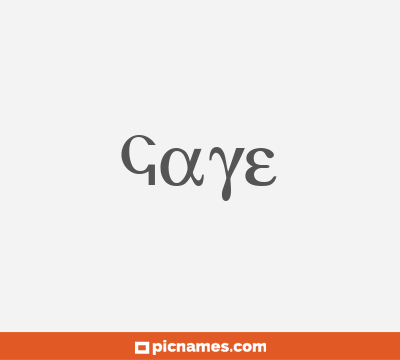 Gaye