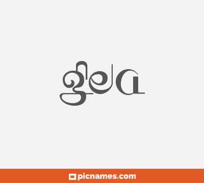Gea