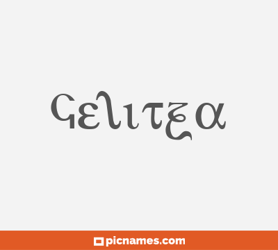 Gelitza