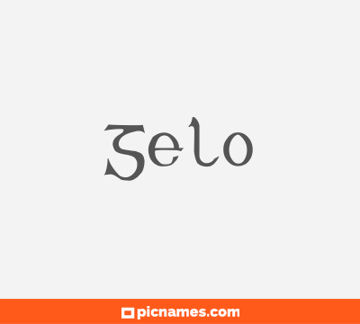 Gelo