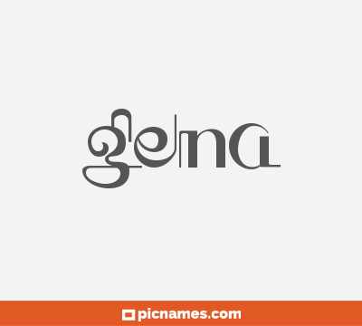 Gena