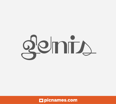 Genis