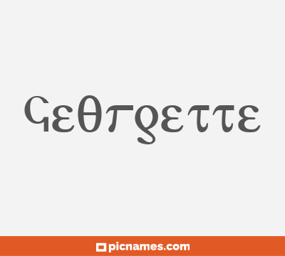 Georgette