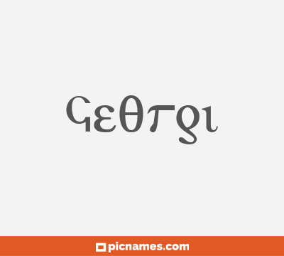 Georgi