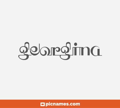 Georgina