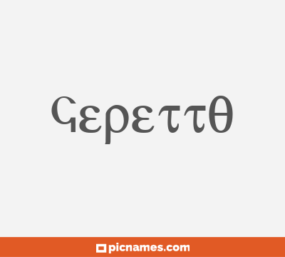 Gepetto