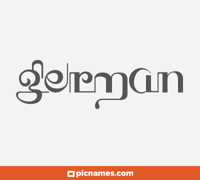 German