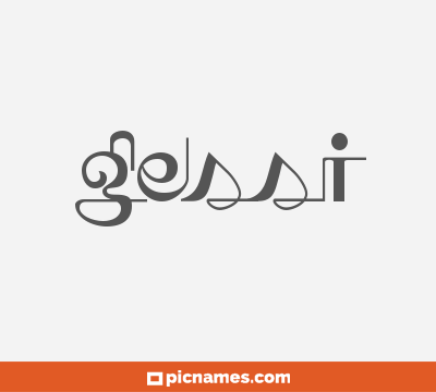 Gessi