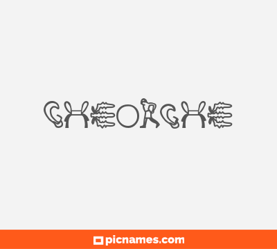 Gheorghe