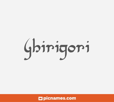 Ghirigori