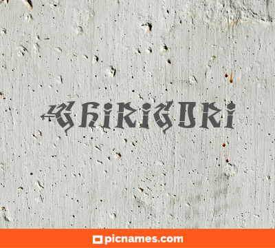 Ghirigori