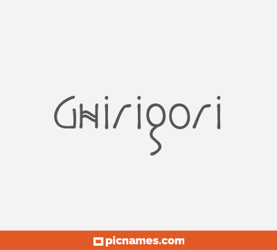 Ghirigori