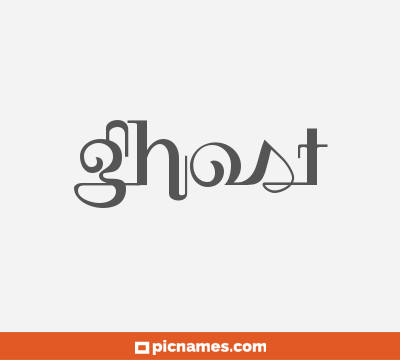 Ghost