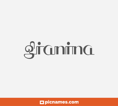 Gianina