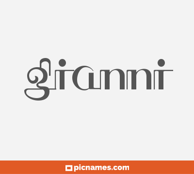 Gianni