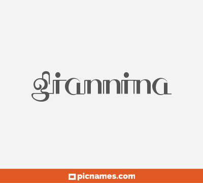 Giannina