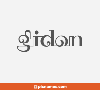 Gidon