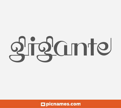 Gigante