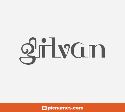 Gilvan