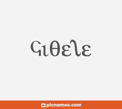 Gioele