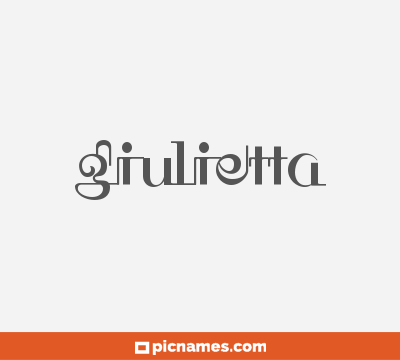 Giulietta