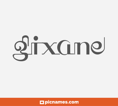 Gixane