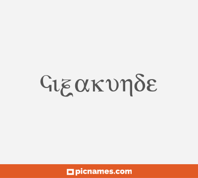 Gizakunde