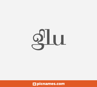 Glu