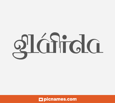 Gláfida