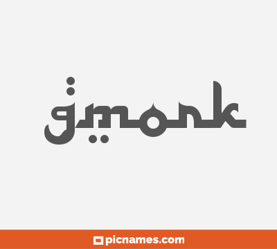 Gmork