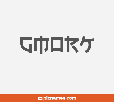 Gmork