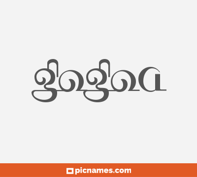 Gogoa