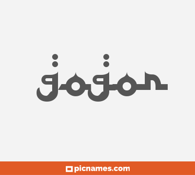 Gogor