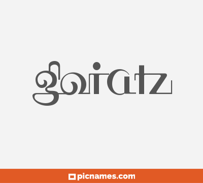 Goiatz