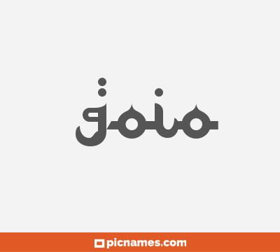 Goio