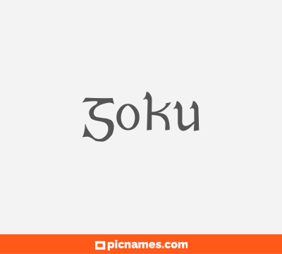 Goku