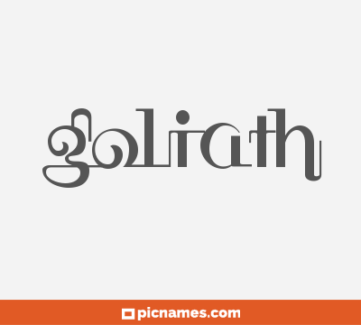 Goliath