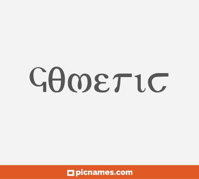 Gomeric