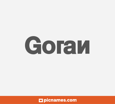 Goran