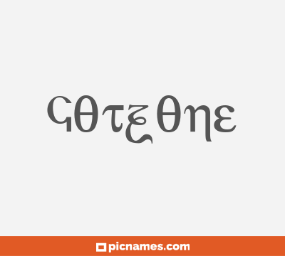 Gotzone