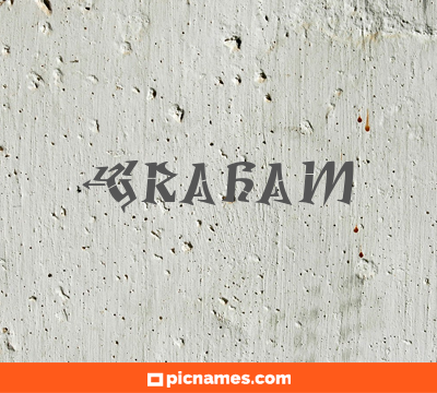 Graham
