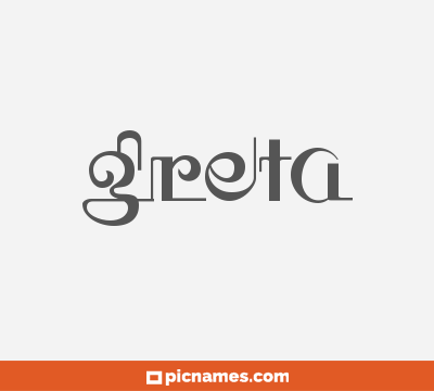 Greta