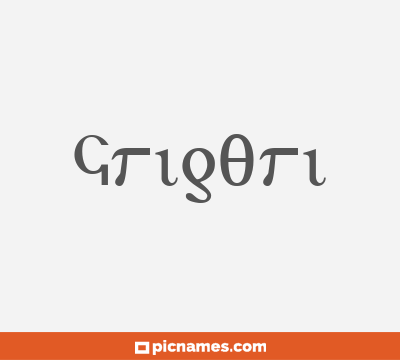 Grigori