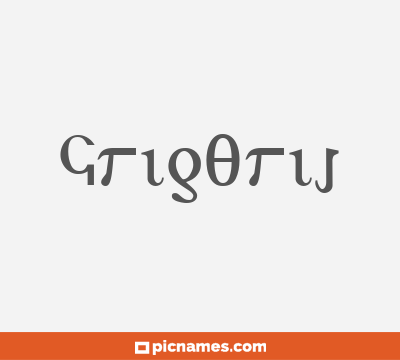 Grigorij