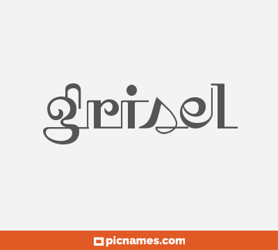 Grisel