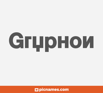 Gryphon