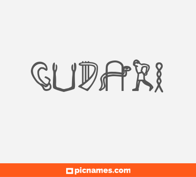 Gudari