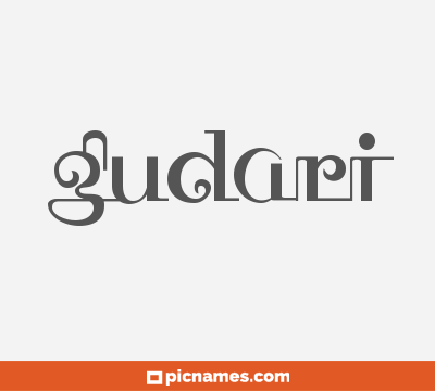 Gudari